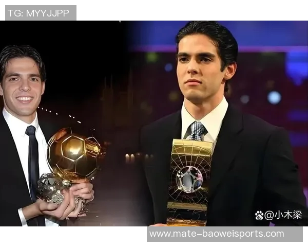 卡卡足球明星的家乡与成长经历揭秘他来自哪个国家和城市