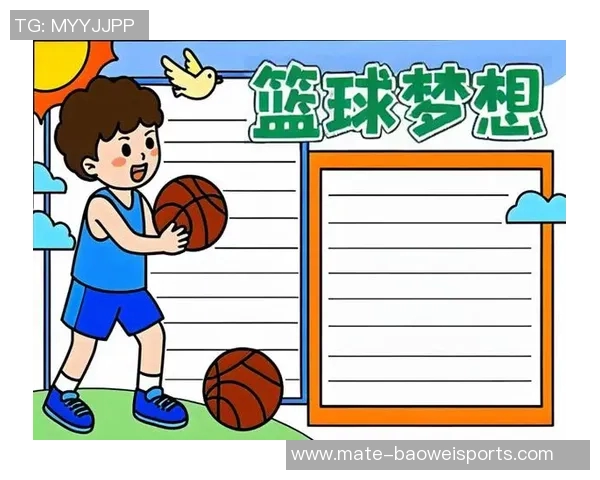 篮球启明星青岛助力青少年成长与梦想实现的篮球之旅 篮球启明星青岛助力青少年成长与梦想实现的篮球之旅